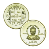 Tiền Xu Lưu Niệm