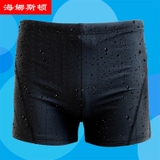Quần bơi nam HNSD dạng đùi 3888 - màu đen