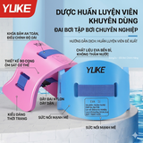 PHAO LƯNG TRỢ NỔI CAO CẤP YLIKE - ĐAI BƠI TẬP BƠI AN TOÀN CHO BÉ VÀ NGƯỜI LỚN