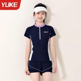 Đồ Bơi Trẻ Em Bé Gái cộc tay màu tím than dáng rời - Set Bơi Kín Đáo 8-15 Tuổi