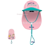 Mũ che gáy hồng Frenzel