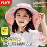 Mũ vành rộng chống nắng che gáy cho bé YUKE