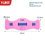 PHAO LƯNG TRỢ NỔI CAO CẤP YLIKE - ĐAI BƠI TẬP BƠI AN TOÀN CHO BÉ VÀ NGƯỜI LỚN