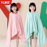 KHĂN TẮM, KHĂN BƠI LIỀN MŨ CAO CẤP YLIKE – BẢO VỆ SỨC KHỎE BÉ YÊU TOÀN DIỆN !