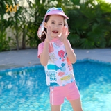 Bộ bơi bé gái cộc rời Hồng hình cá, 361 (SLY195002)