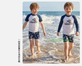 Bộ bơi trẻ em chống nắng UPF 50++ kháng Clo, cộc tay, trắng cá mập, Momasong (Korea)