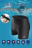 Quần bơi nam dạng đùi, màu đen trơn, N-12033