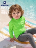 Bộ bơi Momasong (Korea) trẻ em chống nắng UPF50++, mẫu mới, kháng Clo, co giãn
