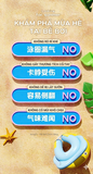 Phao bơi trẻ em chống lật, đỡ tay ngực, an toàn dưới nước