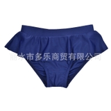 Bộ bơi bé gái Prince, dài tay chân váy (2-9 tuổi)