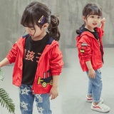 Khoác gió đỏ liền mũ hình xe