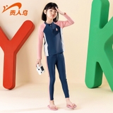 Bộ bơi dài chống nắng, màu tím, dáng rời, Yuke