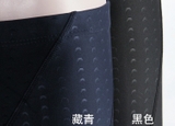 Quần bơi nam màu than HNSD 3888