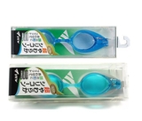 Kính bơi View Nhật V540 (made in Japan)