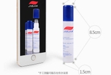 Nước chống mờ kính bơi ANTI-FOG (Jiejia)