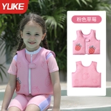 Áo phao bơi cho bé dạng xốp an toàn dưới nước, nhiều hình , YUKE
