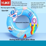 Phao bơi tròn an toàn nhiều kích cỡ màu sắc đáng yêu Yuke