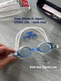 KÍNH BƠI NGƯỜI LỚN VIEW V500S (Made in Japan)