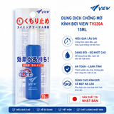 DUNG DỊCH CHỐNG MỜ KÍNH BƠI VIEW TV330A (15ML)