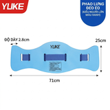 PHAO LƯNG TRỢ NỔI CAO CẤP YLIKE - ĐAI BƠI TẬP BƠI AN TOÀN CHO BÉ VÀ NGƯỜI LỚN