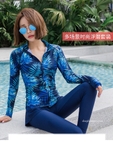 Bộ bơi nữ dài kéo khoá xanh than, 4 chi tiết, Sbart 9023