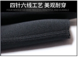 Bộ bơi giữ nhiệt nam, dáng liền dài, vải dày 1.5mm, SBART 1283
