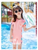 Bộ bơi gái cộc liền, hồng nhạt Youyou