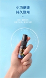 Nước chống mờ kính bơi 361 (10ml)