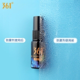 Nước chống mờ kính bơi 361 (10ml)