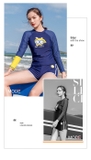 Bộ bơi nữ dài, So Cool quần cộc rời, màu xanh than 361 (SLY212034-3)