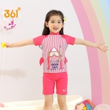 Bộ bơi bé gái cộc rời, màu hồng kẻ Shark Area 361 (SLY195032)