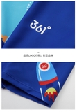 Bộ bơi bé trai dài rời, màu xanh hình tàu vũ trụ 361 (SLY205047)