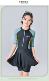 Bộ bơi bé gái cộc liền, màu xanh đậm
