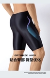 Quần bơi nam 361, màu đen, dáng lửng, hoạ tiết xanh