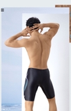 Quần bơi nam 361, màu đen, dáng lửng, hoạ tiết xanh