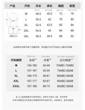 Bộ bơi nữ summer, cộc dáng rời, vải chống nắng, hãng 361
