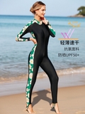 Bộ bơi nữ dài liền, màu đen xanh hoa, Sbart 8210