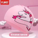 Mũ bơi chống nước trẻ em, chất liệu silicone cao cấp, co giãn,màu tím, hình thỏ