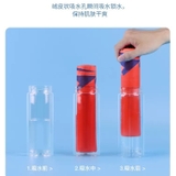 Khăn bơi khô Yingfa A6331 màu Tím
