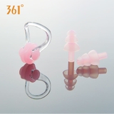Bộ nút tai & kẹp mũi 361