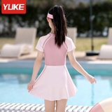 Bộ bơi bé gái hồng cộc chân váy, vải chống nắng, Sonder