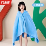 Khăn choàng bơi liền mũ, màu xanh, Yuke