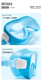 Bộ kính lặn & ống thở trẻ em, chính hãng Wave
