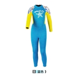 Bộ bơi giữ nhiệt vải dày, dài tay dáng liền, màu xanh hình sao, Dive & Sail