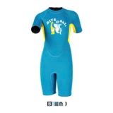 Bộ bơi giữ nhiệt vải dày 2.5mm, màu xanh hình cá, cộc tay liền, Dive & Sail