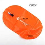 Phao bơi an toàn, chống đuối nước, Marjaqe