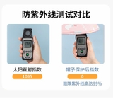 Mũ vành rộng chống nắng che gáy cho bé YUKE