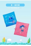 Phao bơi tay cao cấp cho bé, chính hãng 361