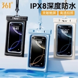 Túi điện thoại chống nước cao cấp, IPX8, chính hãng 361