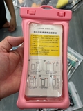 Túi điện thoại chống nước cao cấp, IPX8, chính hãng 361